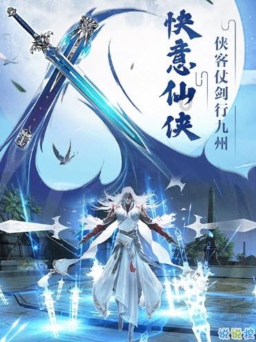 信披违法违规,手套龙头被罚700万元!