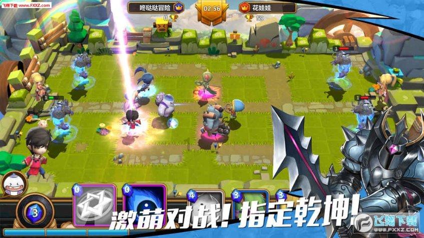 《仙剑四》：夙瑶被改成了恋爱脑，云天青会不会“喜当爹”？