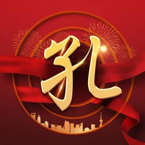 奥斯卡红毯秀
