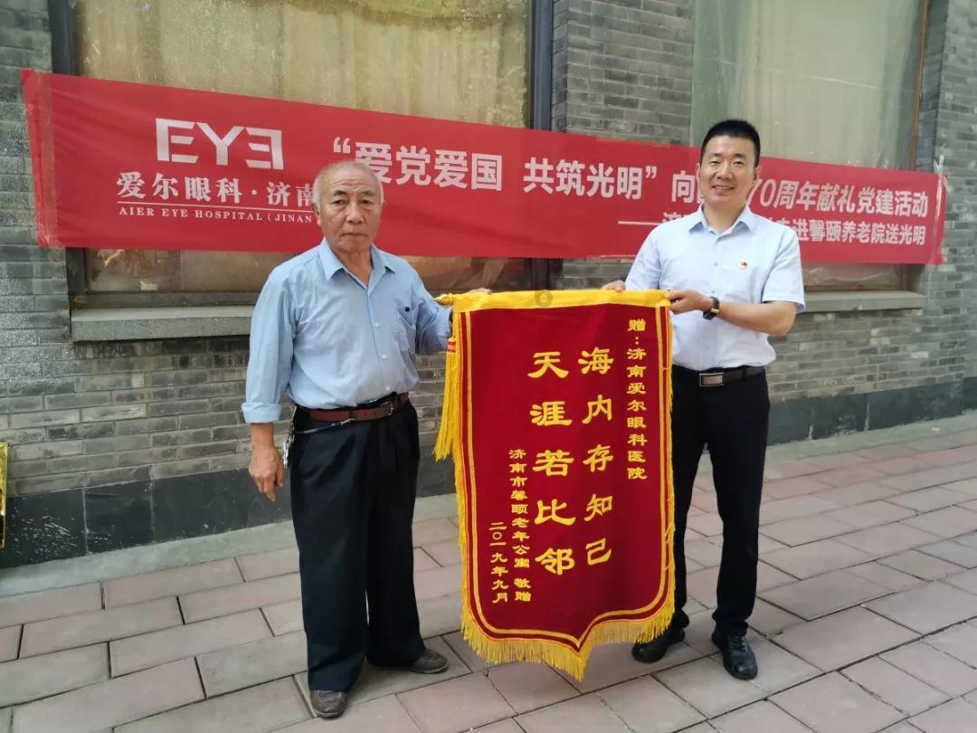 特宝生物孙黎:生物医药发展的底层是对疾病和技术系统化的理解